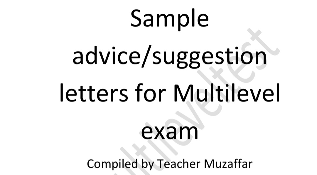 کتاب نامه‌های توصیه و پیشنهاد نسخه PDF انگلیسی