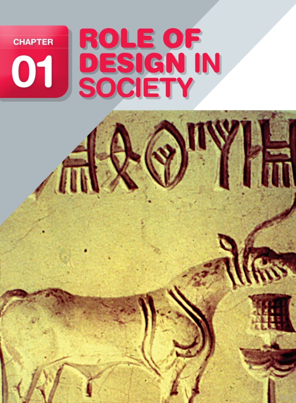 کتاب فصل ۸۲۶۵۹ نسخه PDF انگلیسی